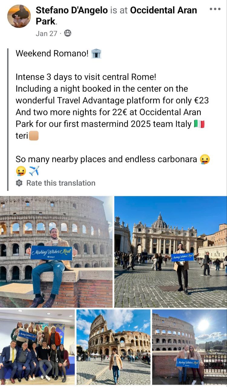 Рим — Roman Weekend